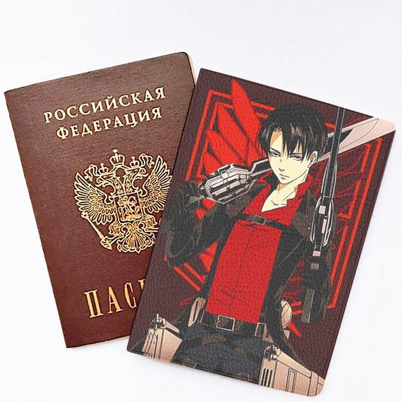 прописка в Венёве